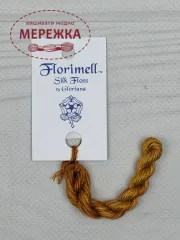 Фото Gloriana Florimell Silk Floss 5yds (Soie d`Aldger), Old Gold GLO Flo 169