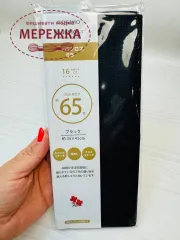 Фото Аіда COSMO 16 ct. 35*43 см. 265100-1