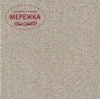 Фото рівномірне полотно Белфаст, колір 17