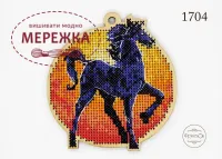 Фото Набір для вишивання хрестиком Фрузелок Кінь 1704