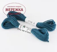 Фото Au Ver à Soie 100% шовк, Soie d'Alger 1716