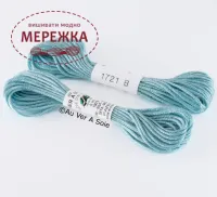 Фото Au Ver à Soie 100% шовк, Soie d'Alger 1721