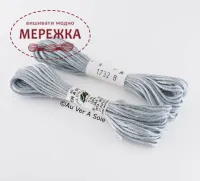 Фото Au Ver a Soie 100% шовк, 5 метрів 1732