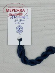 Фото Gloriana Florimell Silk Floss 5yds (Soie d`Aldger), Pacific Blue Dk GLO Flo 173