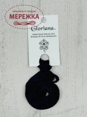 Фото Gloriana Silk Floss 6yds, Aubergine GLO 174