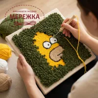 Фото Килимова вишивка Exclusive Art Гомер в траві, 30х30 см. (квадрат)