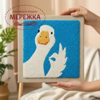 Фото Килимова вишивка Exclusive Art Пан Гусь, 30х30 см. (квадрат)