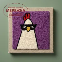 Фото Килимова вишивка Exclusive Art Курка, 30х30 см. (квадрат)