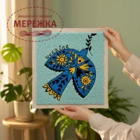 Фото Килимова вишивка Exclusive Art Вільна, 30х30 см. (квадрат)