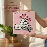 Фото Килимова вишивка Exclusive Art Кіт з серцями, 40х40 см. (квадрат)