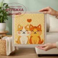 Фото Килимова вишивка Exclusive Art Мурчик і Мурка, 30х30 см. (квадрат)