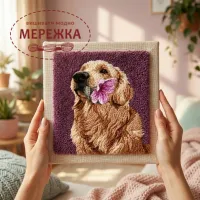 Фото Килимова вишивка Exclusive Art Песик з квіткою, 30х30 см. (квадрат)