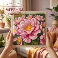 Фото Килимова вишивка Exclusive Art Квітучий сад, 30х30 см. (квадрат)