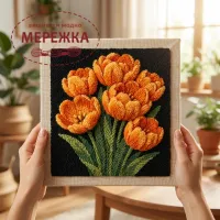 Фото Килимова вишивка Exclusive Art Помаранчеві тюльпани, 30х30 см. (квадрат)
