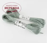 Фото Au Ver à Soie 100% шовк, Soie d'Alger 1814