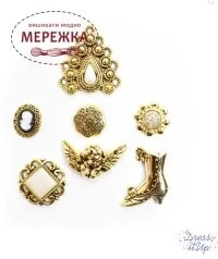 Фото Ностальгія за скарбами 184