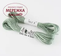 Фото Au Ver à Soie 100% шовк, Soie d'Alger 1843