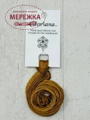 Фото Gloriana Silk Floss 6yds, Birch Brown GLO 186