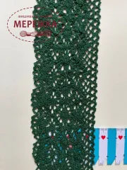 Фото Мереживо зелене, 100% бавовна 194/6