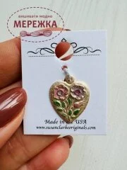 Фото Susan Clarke Originals Heart Charm C-194