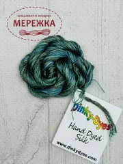 Фото Dinky Dyes шовк ручного фарбування Jungle Green DD194