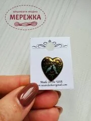 Фото Susan Clarke Originals Lovebird Button BE-197 - Пришивний елемент