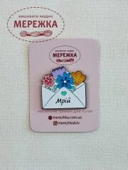 Фото магнітний тримач для голок "Конвертик мрій"