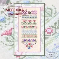 Фото Набір для вишивання хрестиком TelaArtis Весняні стібочки Х-502