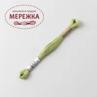 Фото COSMO муліне, бавовна, 8 метрів 117