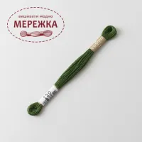 Фото COSMO муліне, бавовна, 8 метрів 120