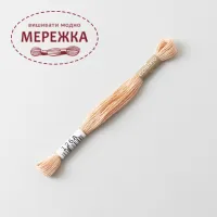 Фото COSMO муліне, бавовна, 8 метрів 126A