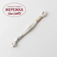 Фото COSMO муліне, бавовна, 8 метрів 151