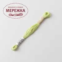 Фото COSMO муліне, бавовна, 8 метрів 2323