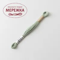 Фото COSMO муліне, бавовна, 8 метрів 317