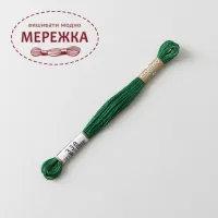 Фото COSMO муліне, бавовна, 8 метрів 338