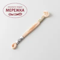 Фото COSMO муліне, бавовна, 8 метрів 341