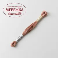 Фото COSMO муліне, бавовна, 8 метрів 425