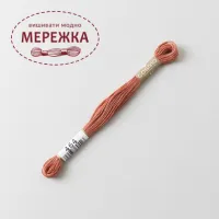 Фото COSMO муліне, бавовна, 8 метрів 464