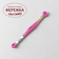 Фото COSMO муліне, бавовна, 8 метрів 502