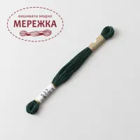 Фото COSMO муліне, бавовна, 8 метрів 537