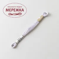 Фото COSMO муліне, бавовна, 8 метрів 551