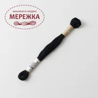 Фото COSMO муліне, бавовна, 8 метрів 600