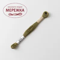 Фото COSMO муліне, бавовна, 8 метрів 685