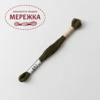 Фото COSMO муліне, бавовна, 8 метрів 687