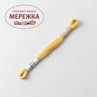 Фото COSMO муліне, бавовна, 8 метрів 701