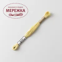 Фото COSMO муліне, бавовна, 8 метрів 820