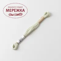 Фото COSMO муліне, бавовна, 8 метрів 921