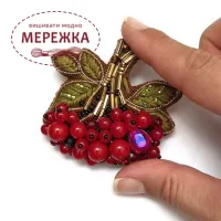 Фото Набір для вишивання бісером Craftway Брошка Горобина B-021