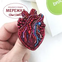 Фото Набір для вишивання бісером Craftway Брошка Анатомічне серце B-015