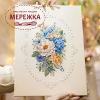 Фото Набір для вишивання хрестиком Сузір'я Єдинорога Мереживний романс 1138